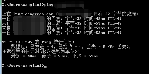pk域名是什么,pk域名注册