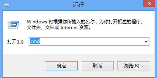 域名查询网站服务器怎么查？域名服务器地址查询方法 第3张