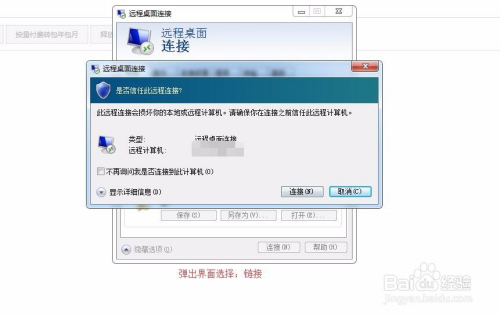 阿里云服务器安装环境,如何配置最佳开发与运行环境? 第3张 阿里云服务器安装环境,如何配置最佳开发与运行环境? 第3张