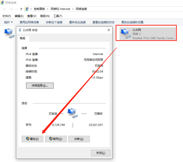 配置选项怎么设置?配置选项有哪些 第3张 配置选项怎么设置?配置选项有哪些 第3张