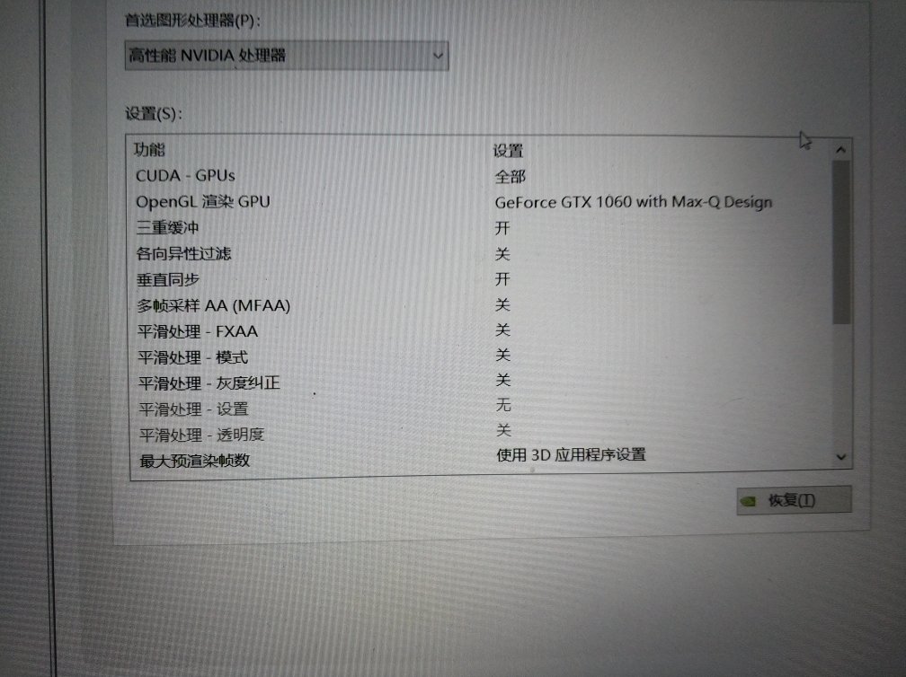 GTA5配置低怎么优化,GTA5配置要求 第3张 GTA5配置低怎么优化,GTA5配置要求 第3张