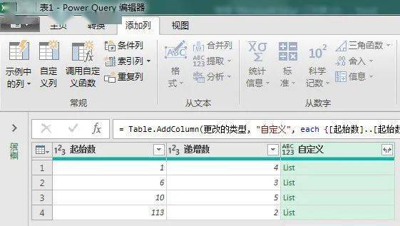 java如何根据url获取域名?java提取url主域名的方法