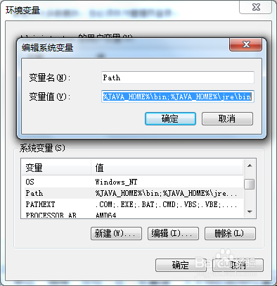 Eclipse怎么配置,eclipse配置教程
