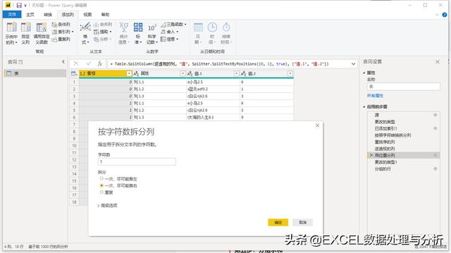 ASP.NET中Request.QueryString取不到值?解决方法与常见问题排查详解指南