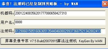 {.band域名}是什么?.band域名注册价格及作用详解 第3张 {.band域名}是什么?.band域名注册价格及作用详解 第3张