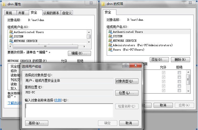 AspCms网站图片路径怎么配置?常见问题与路径错误解决方法 第3张 AspCms网站图片路径怎么配置?常见问题与路径错误解决方法 第3张