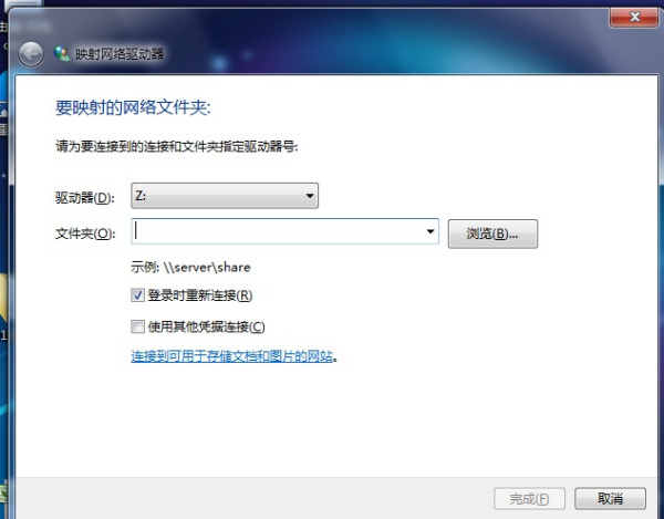 为什么群晖服务器在win10下映射不上,群晖映射失败原因