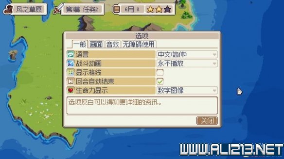 数据库升序排序究竟有何技巧,操作方法详解揭秘? 第3张 数据库升序排序究竟有何技巧,操作方法详解揭秘? 第3张