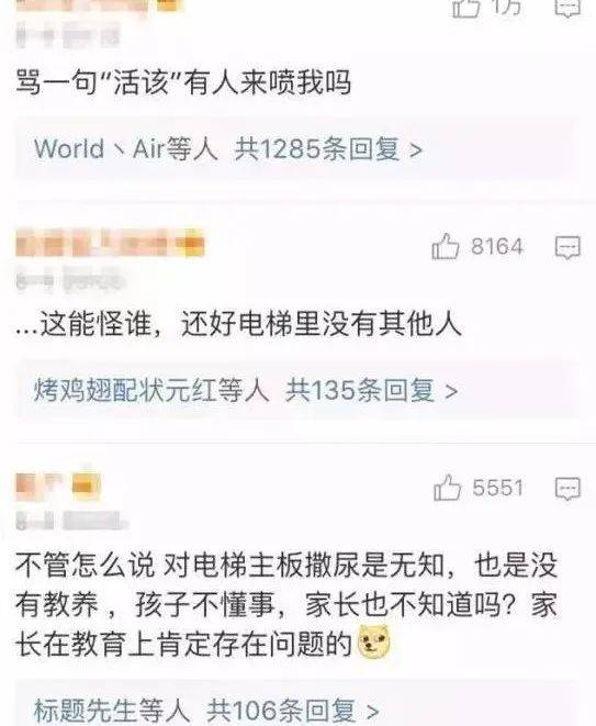 javac检测失败怎么