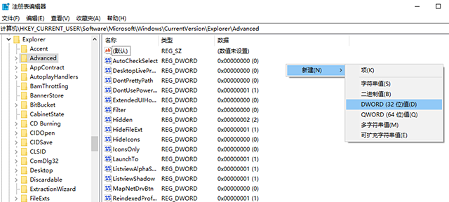 Java如何精确获取并显示今天是星期几? 第3张 Java如何精确获取并显示今天是星期几? 第3张