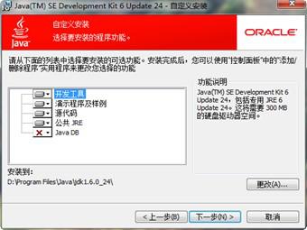 Java中实现数组或列表倒数功能的方法有哪些? 第3张 Java中实现数组或列表倒数功能的方法有哪些? 第3张