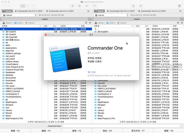 Java中清空特定数据库表文件的操作步骤是怎样的? 第1张 Java中清空特定数据库表文件的操作步骤是怎样的? 第1张