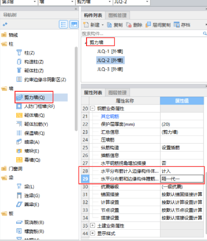 ASP.NET中全选功能如何实现?详解全选逻辑与代码示例 第3张 ASP.NET中全选功能如何实现?详解全选逻辑与代码示例 第3张