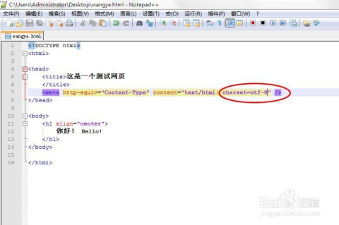 ASP.NET常用小技巧,如何高效解决开发中的常见问题? 第3张 ASP.NET常用小技巧,如何高效解决开发中的常见问题? 第3张