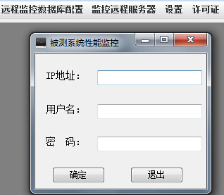 服务器网络监控报告怎么做?服务器网络监控报告是什么