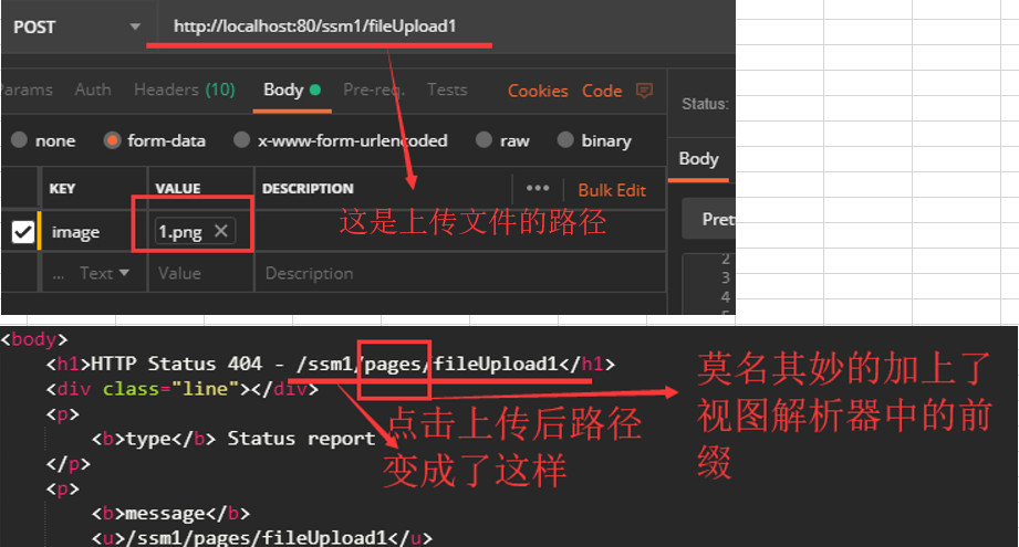 配置视图解析是什么,配置视图解析 第2张 配置视图解析是什么,配置视图解析 第2张