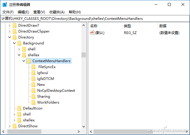 怎么删除java的注册表 第3张 怎么删除java的注册表 第3张