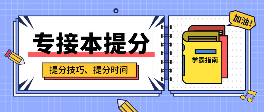 Java类中如何高效编写日期处理功能?探讨日期类编写技巧与最佳实践。