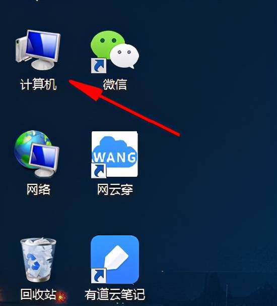 免费内网穿透域名怎么用,内网穿透工具推荐 第3张 免费内网穿透域名怎么用,内网穿透工具推荐 第3张