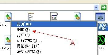 CS1.6为何搜不到服务器?常见原因及解决方法大揭秘 第3张 CS1.6为何搜不到服务器?常见原因及解决方法大揭秘 第3张