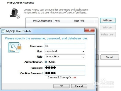 hibernate mysql配置教程,hibernate mysql配置 第3张 hibernate mysql配置教程,hibernate mysql配置 第3张
