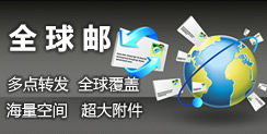 域名解析和泛解析有什么区别,泛解析如何设置? 第3张 域名解析和泛解析有什么区别,泛解析如何设置? 第3张