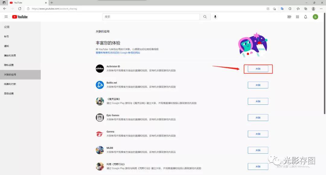 java怎么获取zip文件 第3张 java怎么获取zip文件 第3张