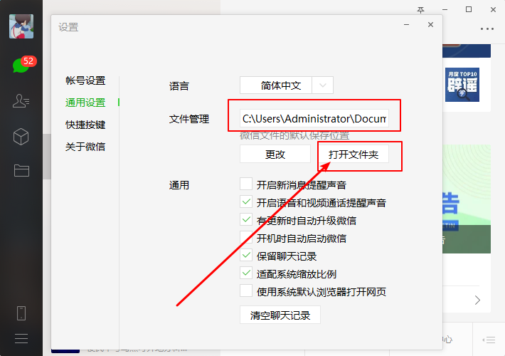 selenium安装与配置怎么做,配置失败如何解决 第2张 selenium安装与配置怎么做,配置失败如何解决 第2张