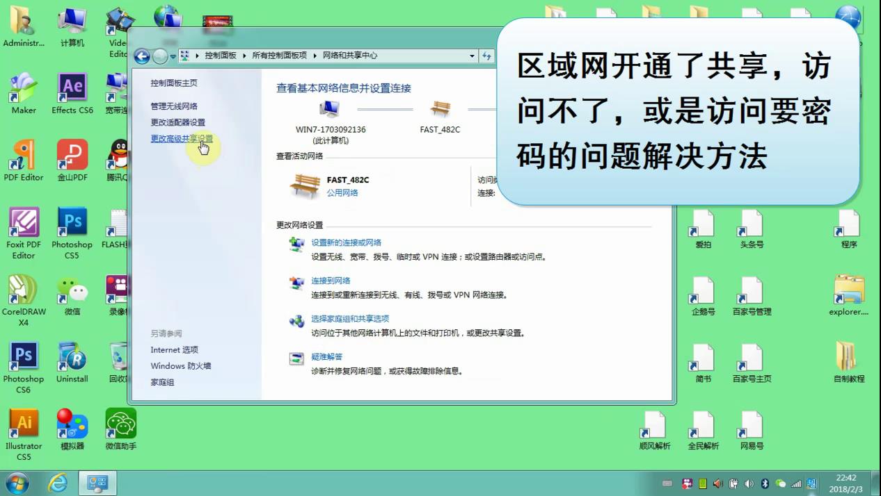 数字域名打不开怎么办?数字域名无法访问解决方法 第1张 数字域名打不开怎么办?数字域名无法访问解决方法 第1张