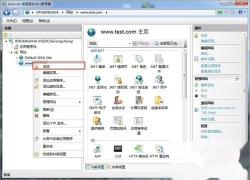 域名本地解析是什么意思?如何进行本地解析设置 第2张 域名本地解析是什么意思?如何进行本地解析设置 第2张