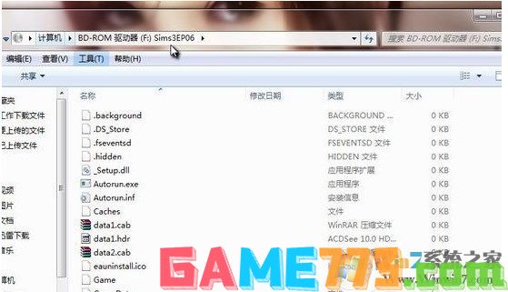 mds配置教程,mds配置是什么意思 第3张 mds配置教程,mds配置是什么意思 第3张