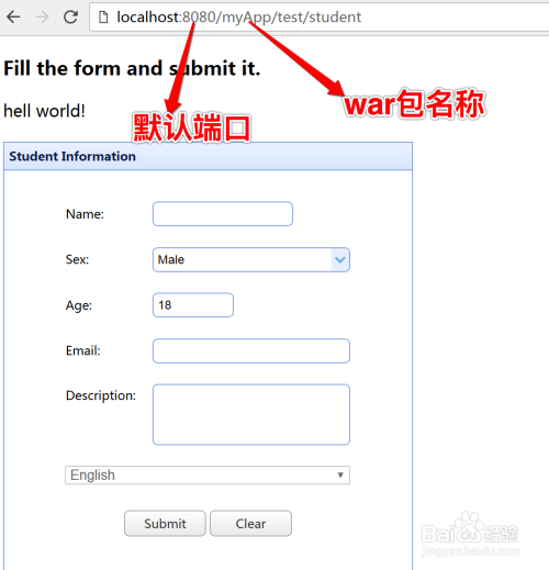 tomcat映射域名怎么设置,tomcat配置域名