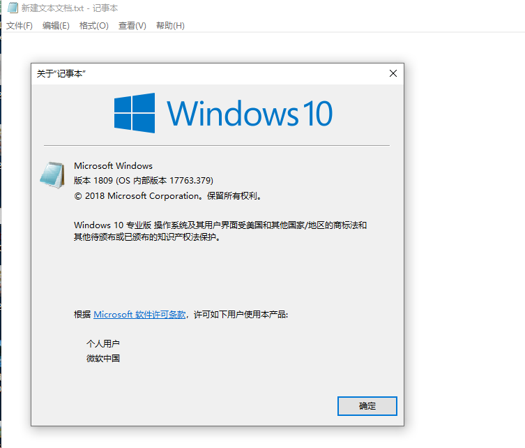 Java中如何高效读取CSV与TXT文件?实用技巧解析 第3张 Java中如何高效读取CSV与TXT文件?实用技巧解析 第3张