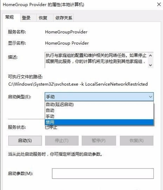 Java在线运行解压策略如何实现?,有哪些注意事项? 第3张 Java在线运行解压策略如何实现?,有哪些注意事项? 第3张