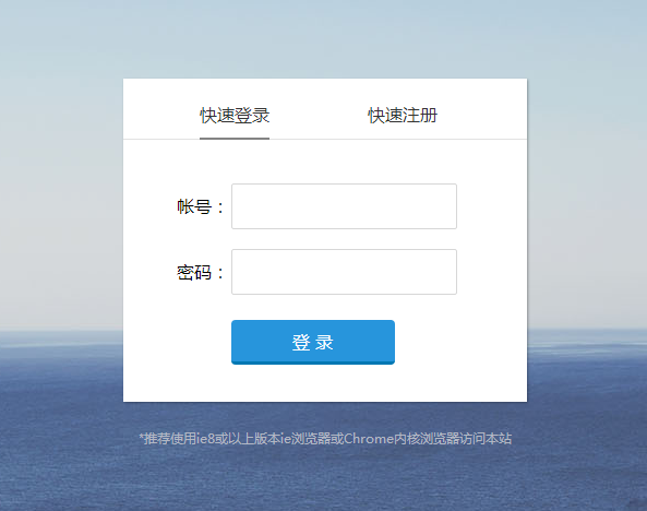 html图片怎么设置阴影?html图片添加阴影代码