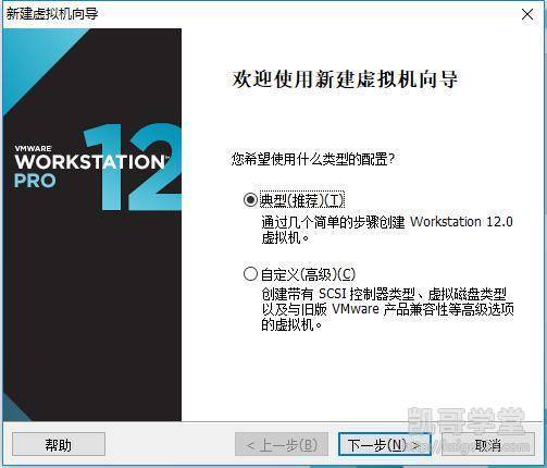 linux怎么看java_home 第1张 linux怎么看java_home 第1张