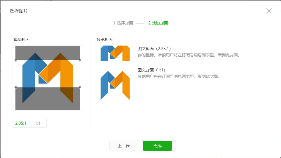 微信支付Java demo使用步骤详解?疑问解答及操作攻略! 第2张 微信支付Java demo使用步骤详解?疑问解答及操作攻略! 第2张