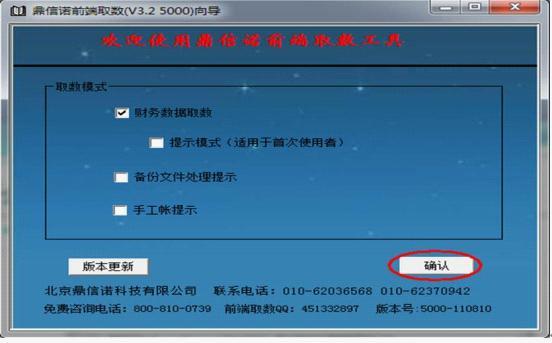 html保存流数据怎么操作?前端接收二进制流并保存为文件