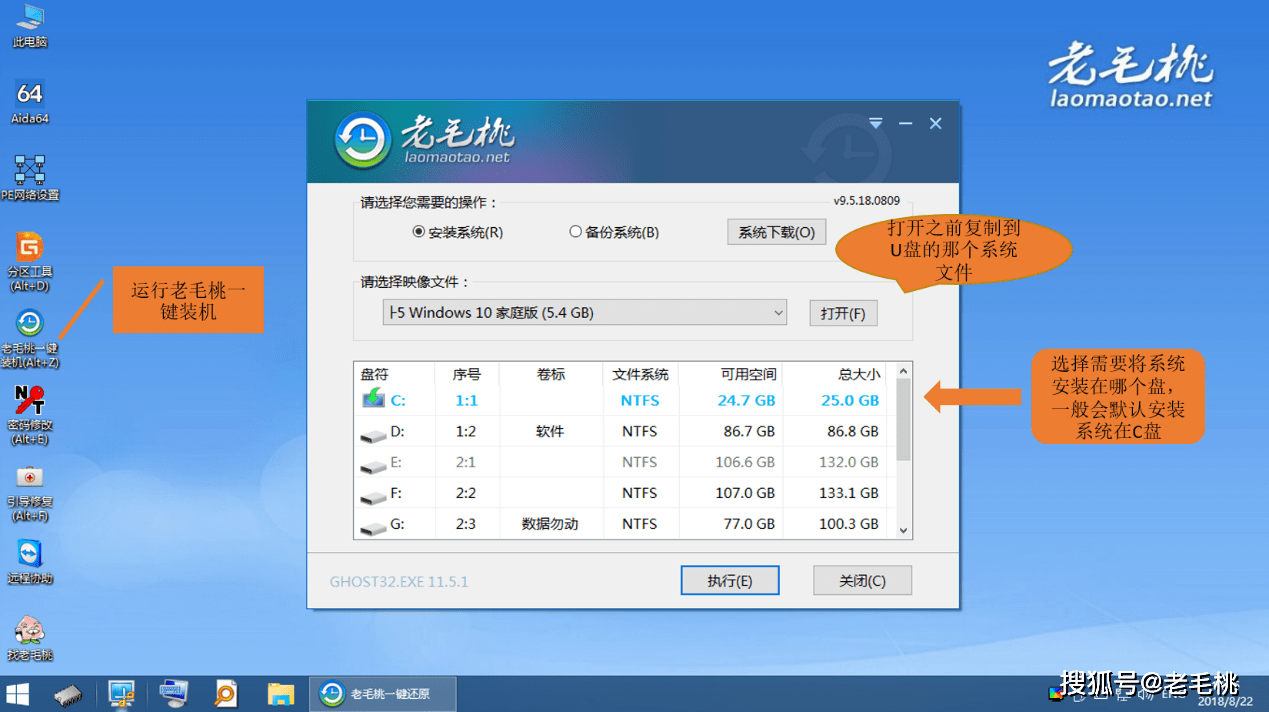 aspsql修改教程,如何高效进行数据库配置调整?
