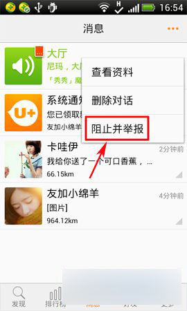 建大网站首页到底是什么意思,怎么设置?