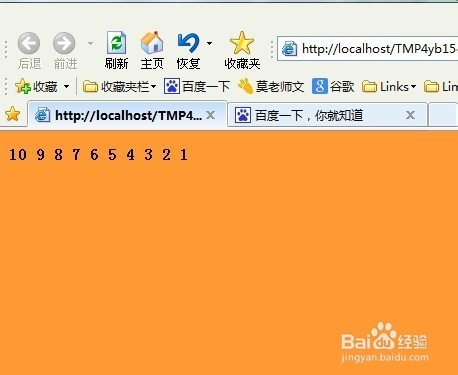 ASP跳转域名怎么设置?ASP实现域名跳转的代码编写方法有哪些?
