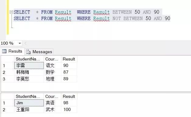 如何正确在数据库查询中使用WHERE子句排除空值?详细写法揭晓! 第2张 如何正确在数据库查询中使用WHERE子句排除空值?详细写法揭晓! 第2张