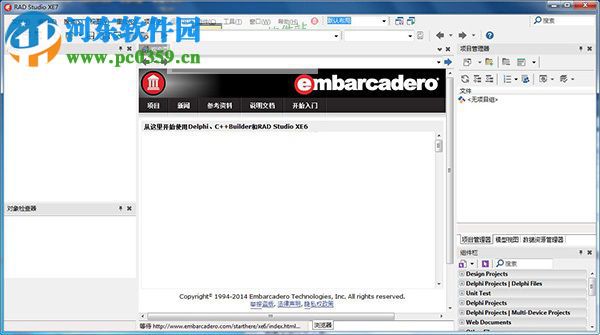 delphi 如何获取域名?delphi 获取域名方法 第3张 delphi 如何获取域名?delphi 获取域名方法 第3张