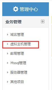 西部数码域名解析怎么设置?域名解析到服务器具体步骤是什么