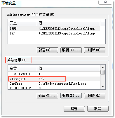 怎么关闭java.exe