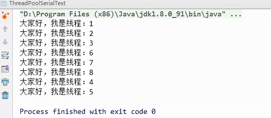 Java回调函数怎么返回结果,回调函数是什么?