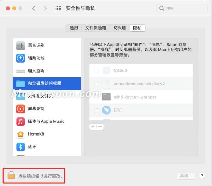 Java如何关闭浏览器? 第3张 Java如何关闭浏览器? 第3张