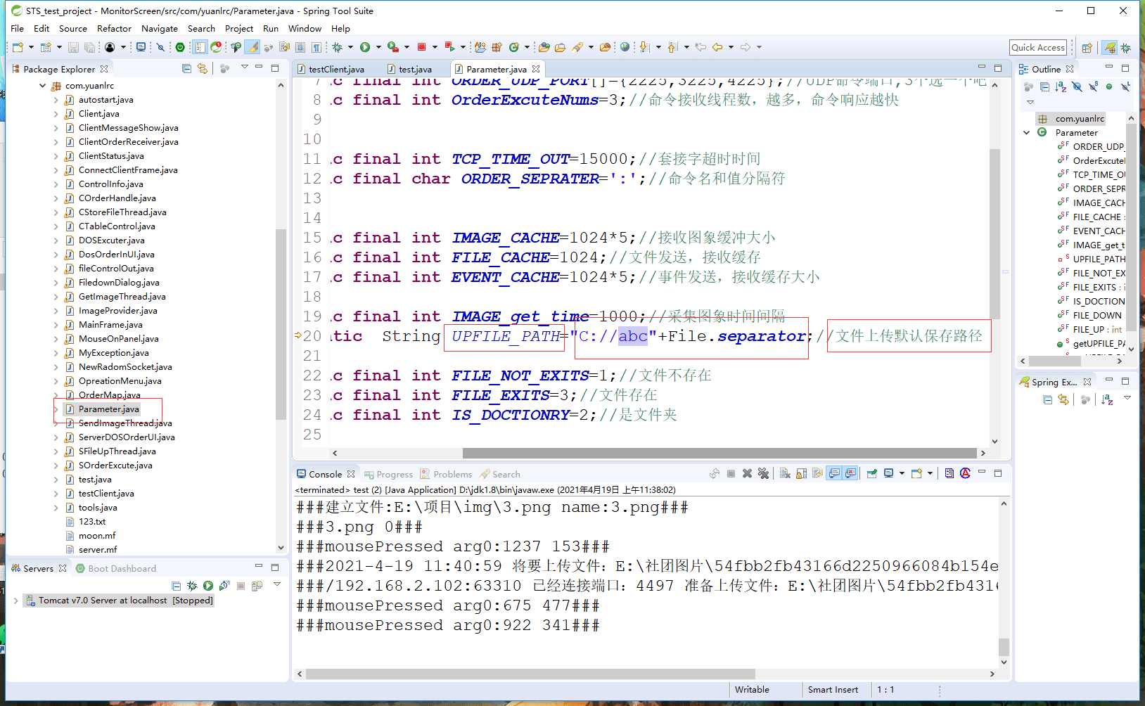 Java Swing怎么学最快? 第3张 Java Swing怎么学最快? 第3张
