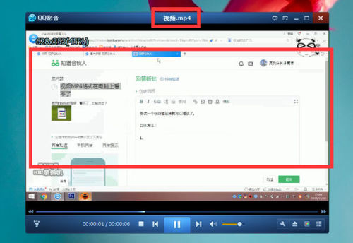 电脑播放mp4服务器失败是什么意思,电脑播放mp4服务器失败怎么办
