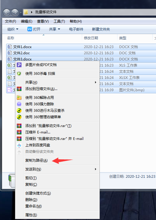 怎么建立不了java文件夹